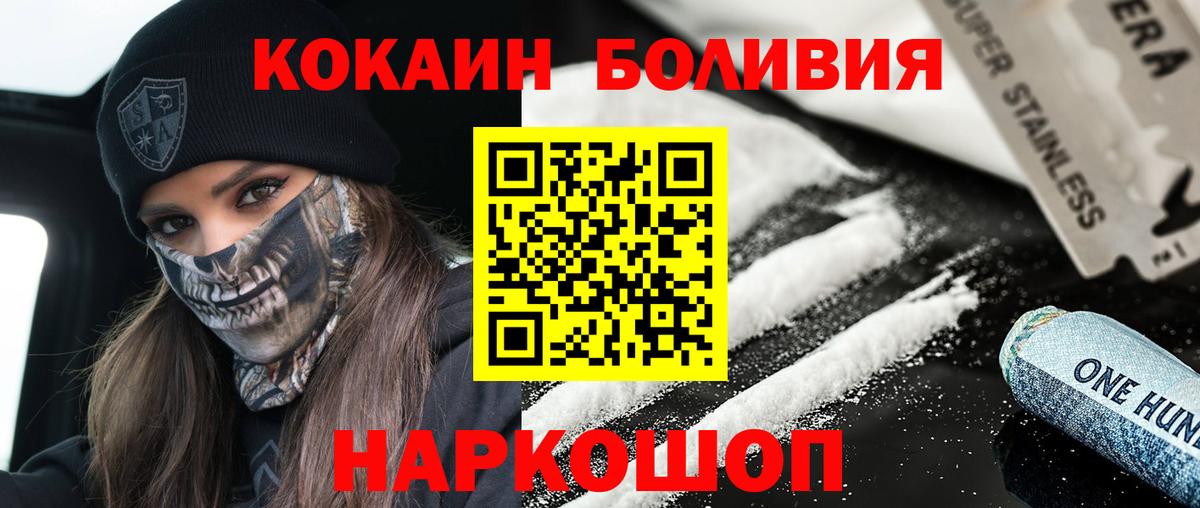 Cocaine VHQ Маркс