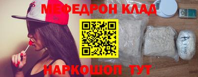 альфа пвп Тверь