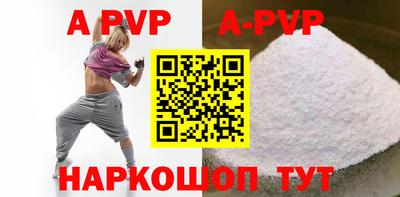 крисы Тара