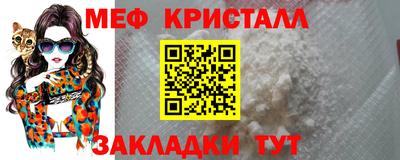 альфа пвп Тверь