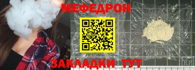 альфа пвп Тверь