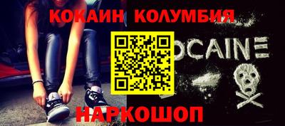 ешки Татарск