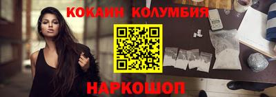 ешки Татарск