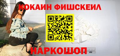крисы Тара