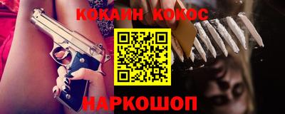 ешки Татарск