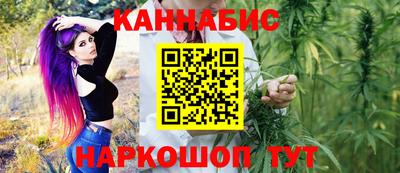крисы Тара