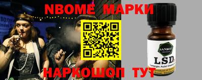 альфа пвп Тверь