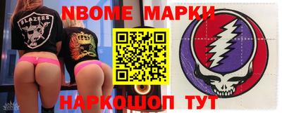 ешки Татарск
