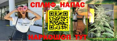 альфа пвп Тверь