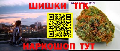 альфа пвп Тверь