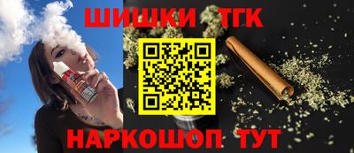 крисы Тара