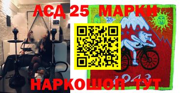 ешки Татарск