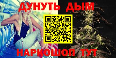 крисы Тара