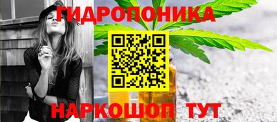ешки Татарск