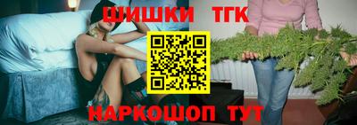 альфа пвп Тверь