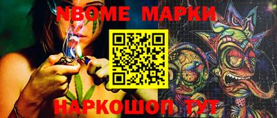 альфа пвп Тверь