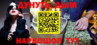 альфа пвп Тверь