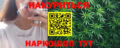 альфа пвп Тверь