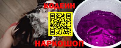 крисы Тара