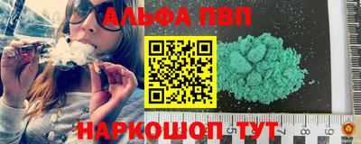крисы Тара
