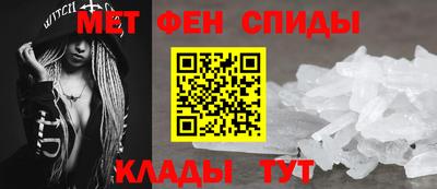 крисы Тара