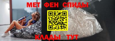 альфа пвп Тверь