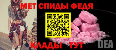 крисы Тара