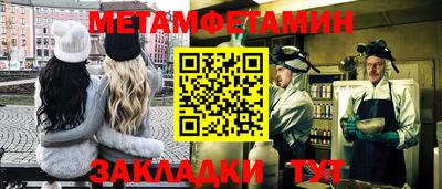 альфа пвп Тверь