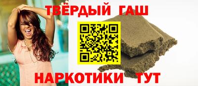 ешки Татарск