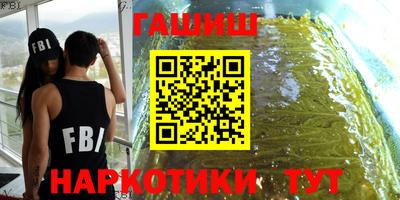 ешки Татарск