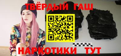 ешки Татарск
