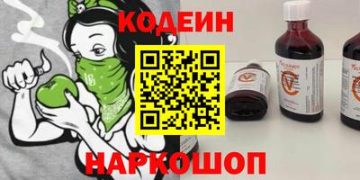 ешки Татарск