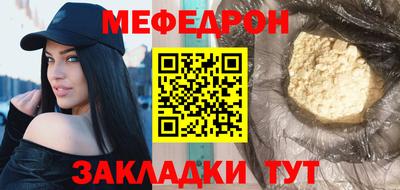 альфа пвп Тверь
