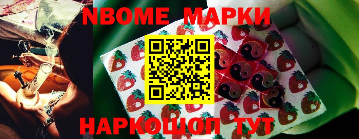 Маркс  Лсд 25 экстази кислота  ЛСД экстази кислота  LSD-25 экстази  Вход с VPN 