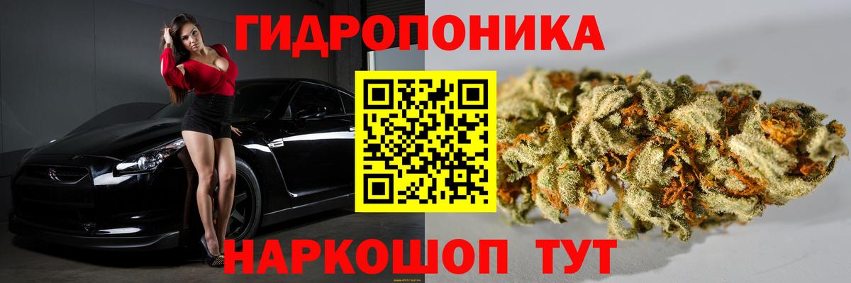 Бошки Шишки индика  Шишки марихуана LSD WEED  Вход с VPN  Маркс  Бошки марихуана MAZAR  Конопля план 